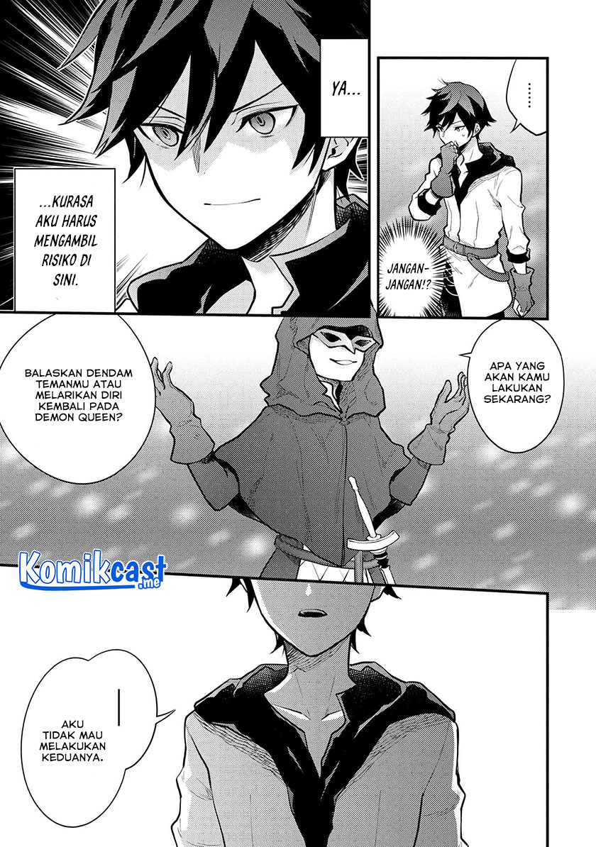 Yuusha, Yamemasu chapter 33.3 halaman 4