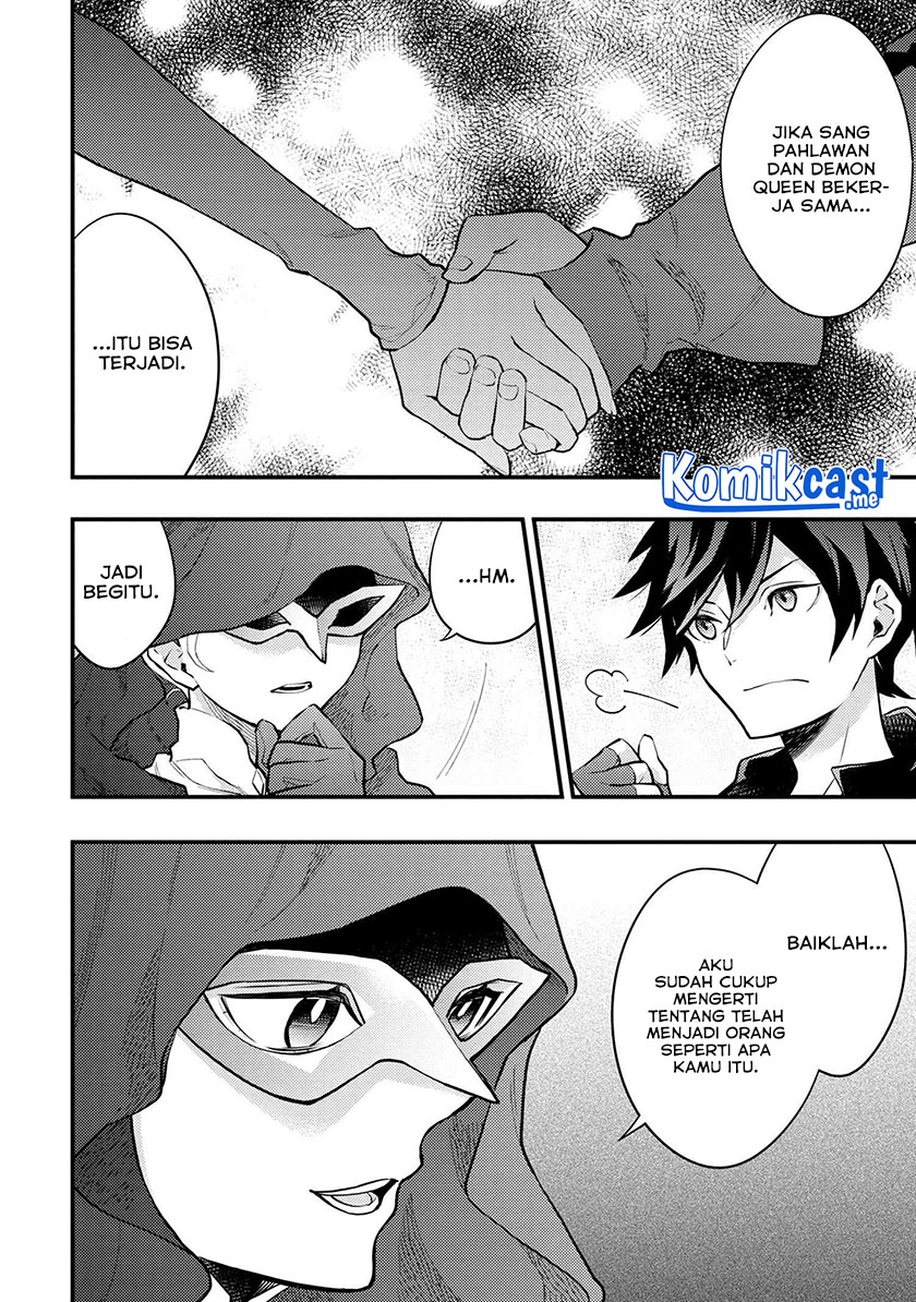 Yuusha, Yamemasu chapter 33.3 halaman 13