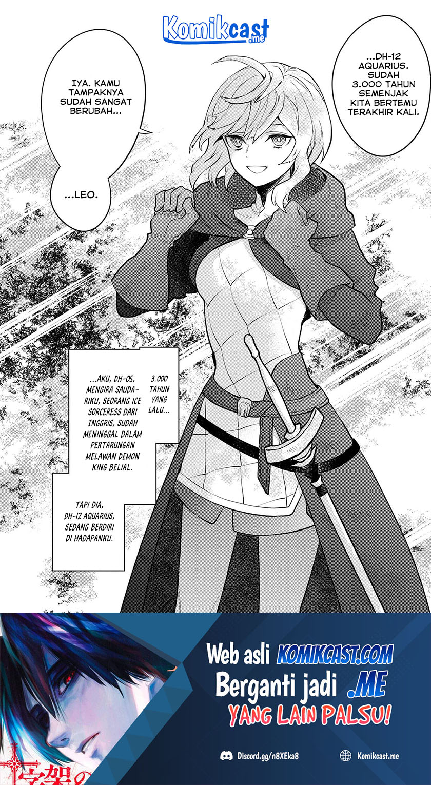 Yuusha, Yamemasu chapter 33.3 halaman 15