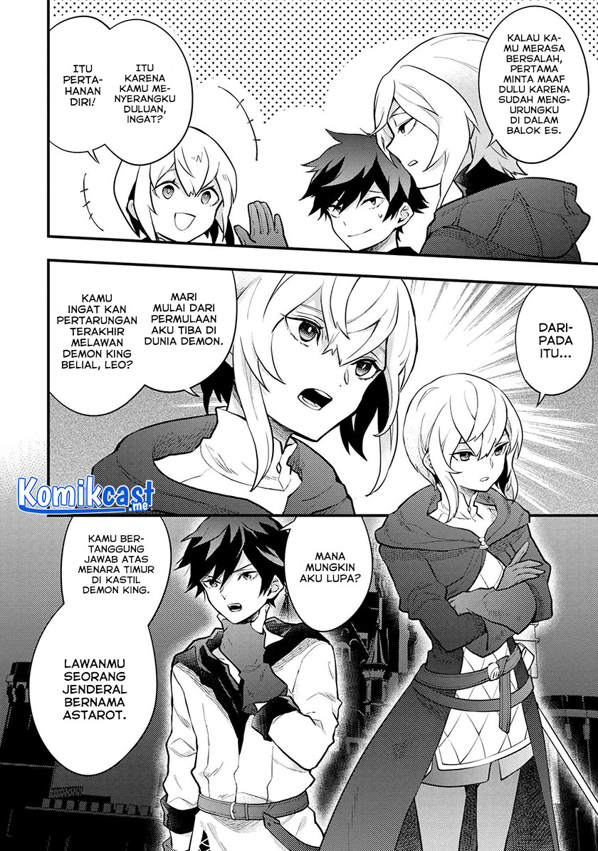 Yuusha, Yamemasu chapter 34.1 halaman 3