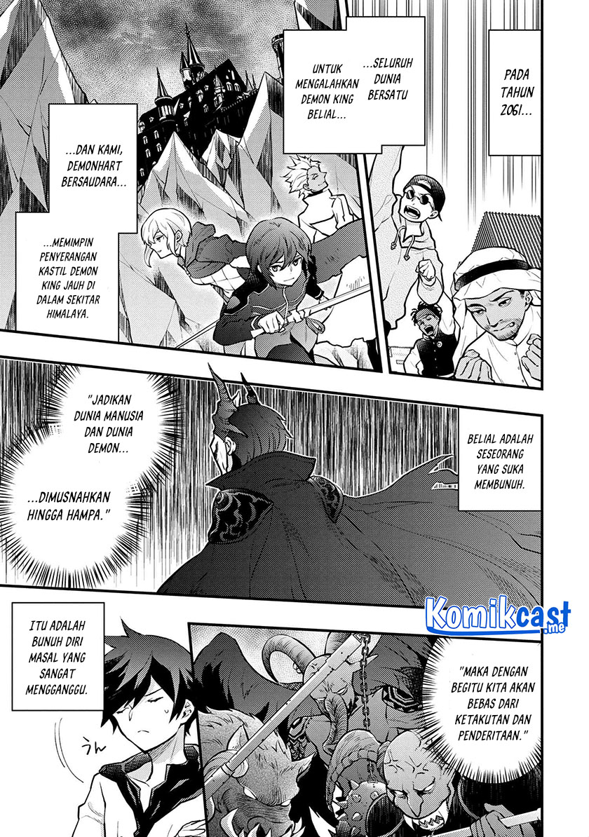 Yuusha, Yamemasu chapter 34.1 halaman 4