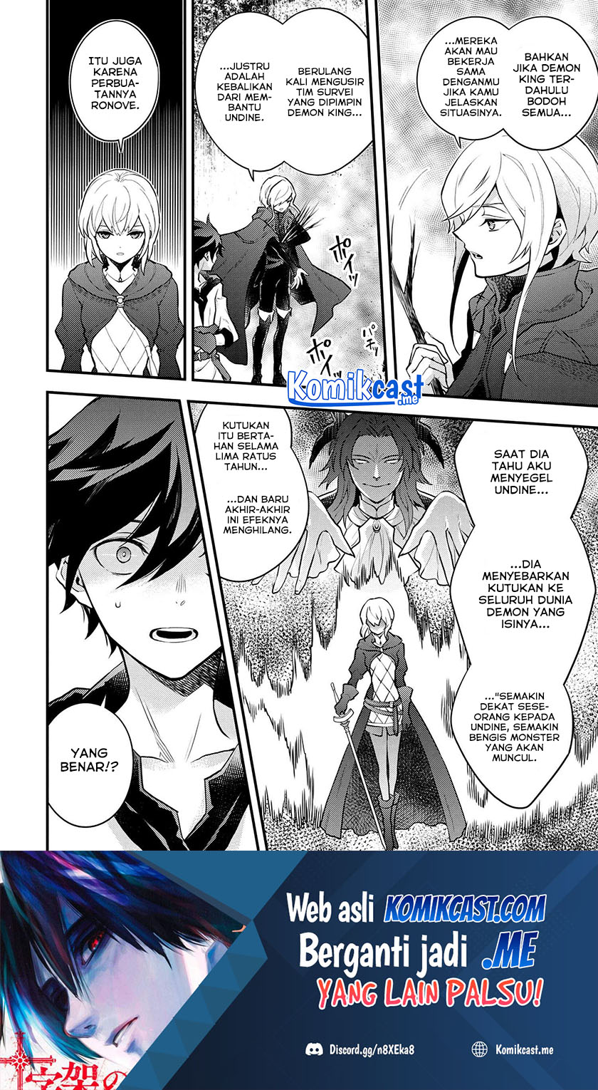 Yuusha, Yamemasu chapter 34.1 halaman 13