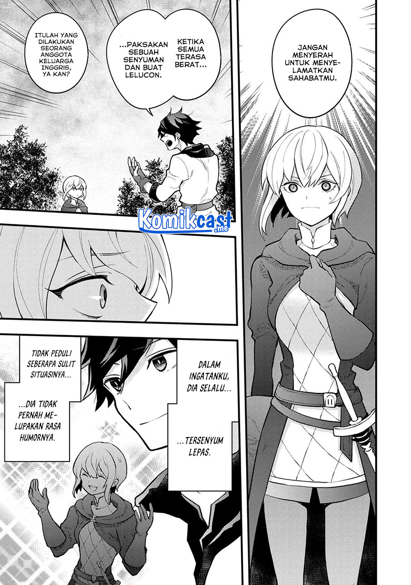 Yuusha, Yamemasu chapter 34.2 halaman 12