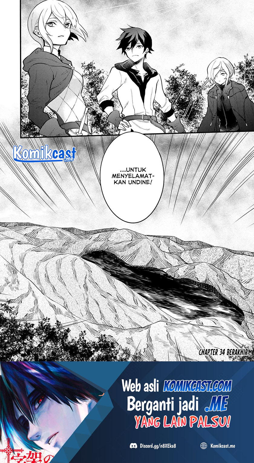 Yuusha, Yamemasu chapter 34.2 halaman 15