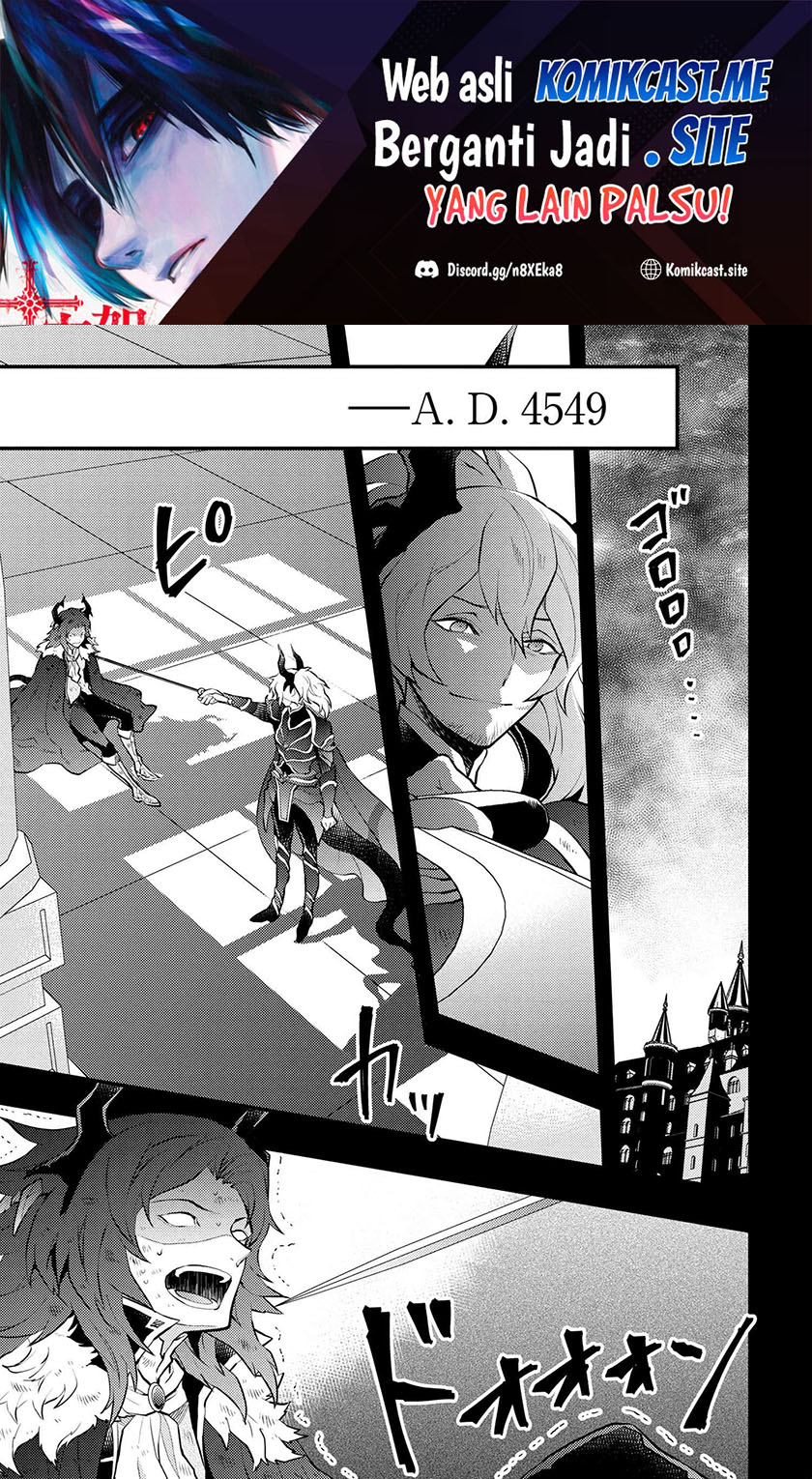 Yuusha, Yamemasu chapter 35.1 halaman 2