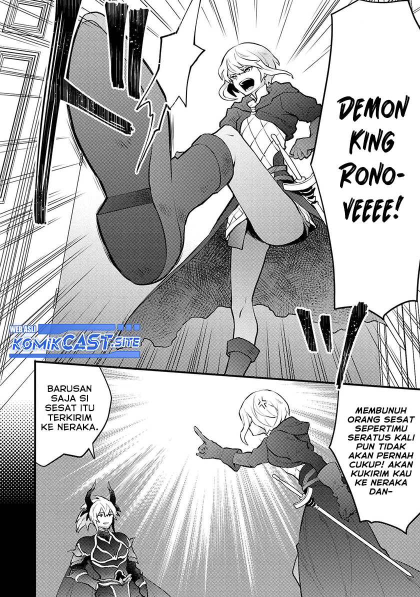 Yuusha, Yamemasu chapter 35.1 halaman 7
