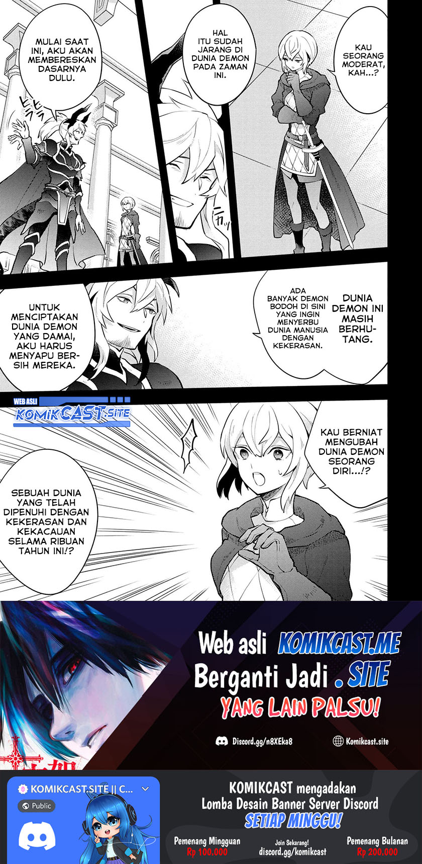 Yuusha, Yamemasu chapter 35.1 halaman 12
