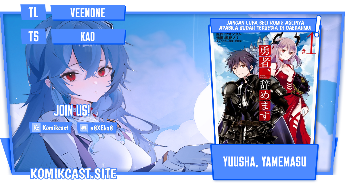 Yuusha, Yamemasu chapter 36.1 halaman 1