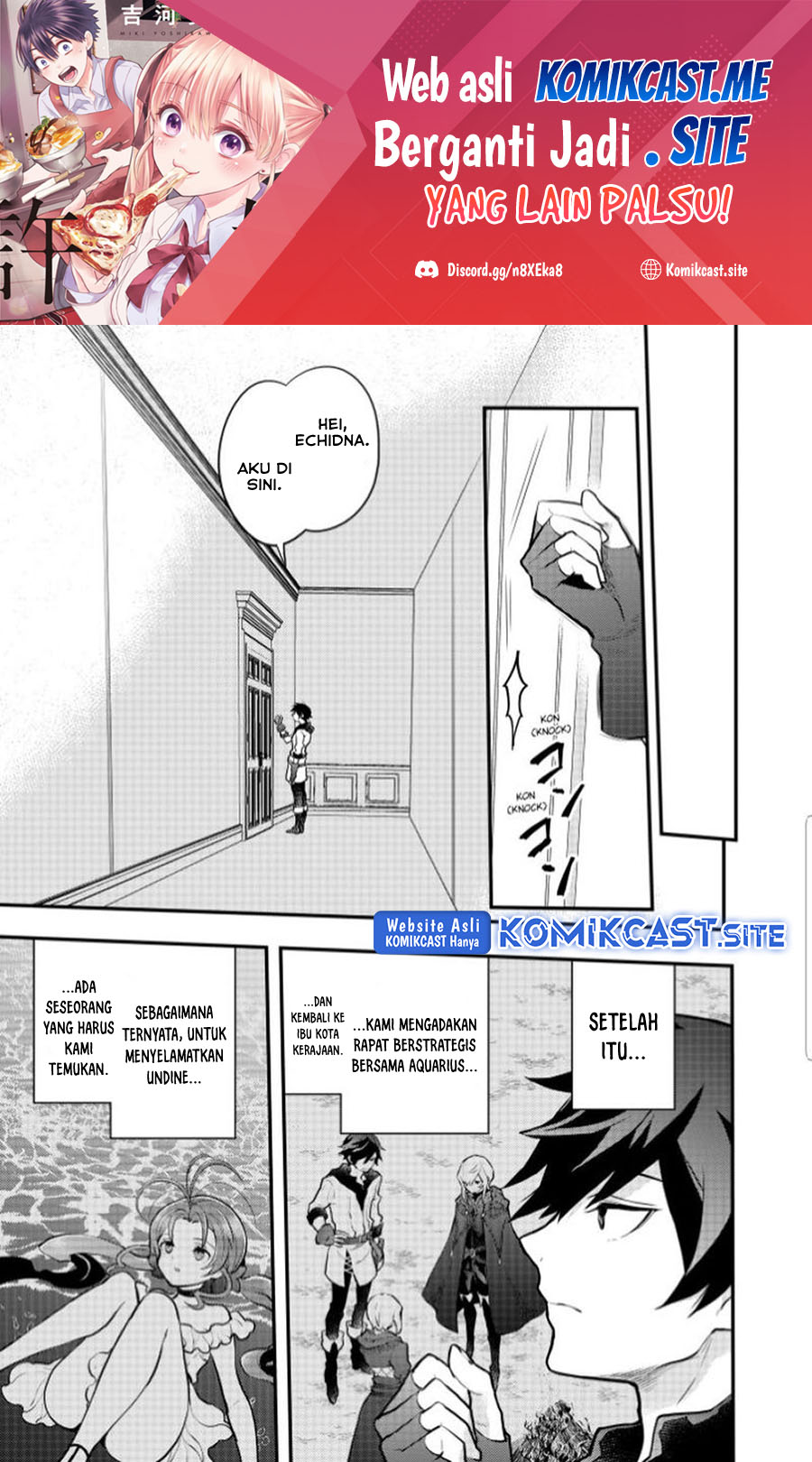 Yuusha, Yamemasu chapter 36.1 halaman 2