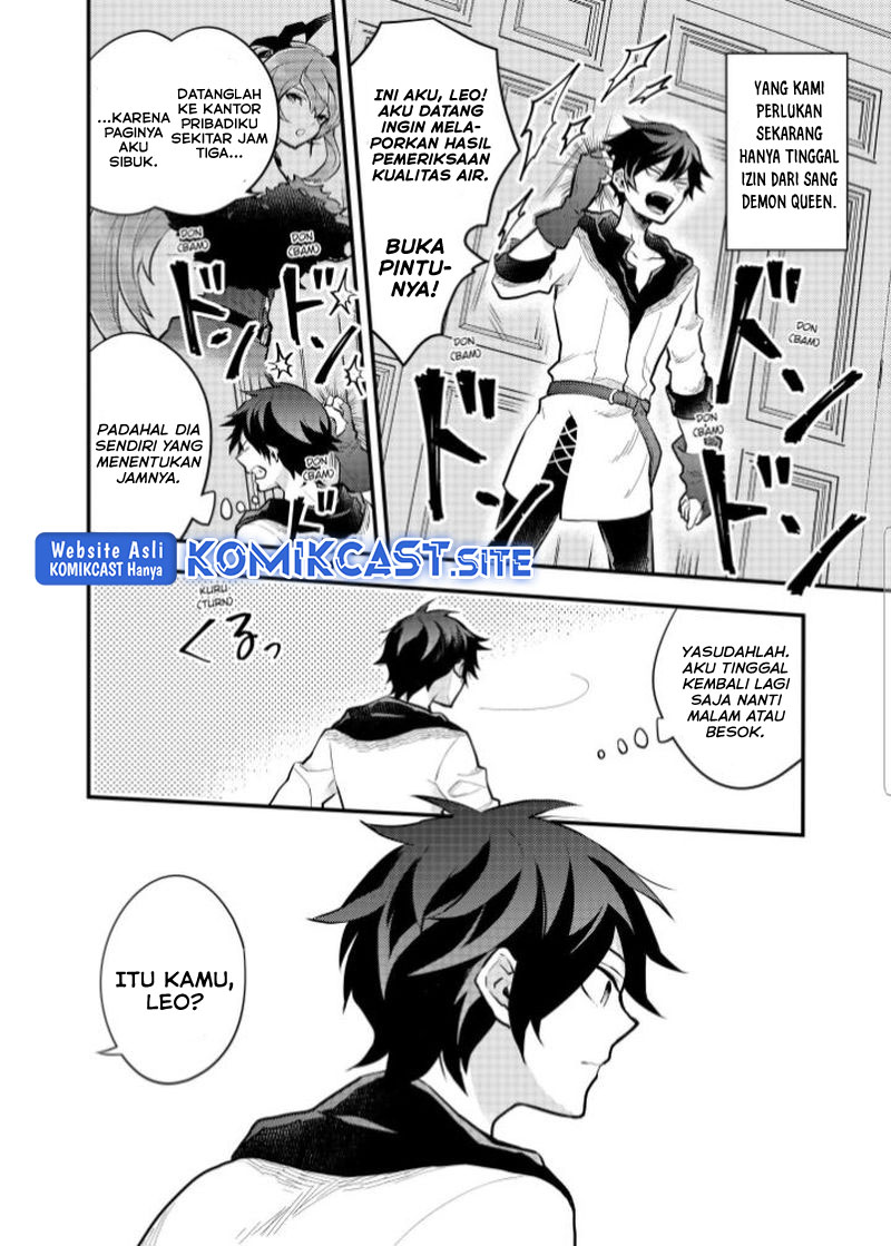 Yuusha, Yamemasu chapter 36.1 halaman 3