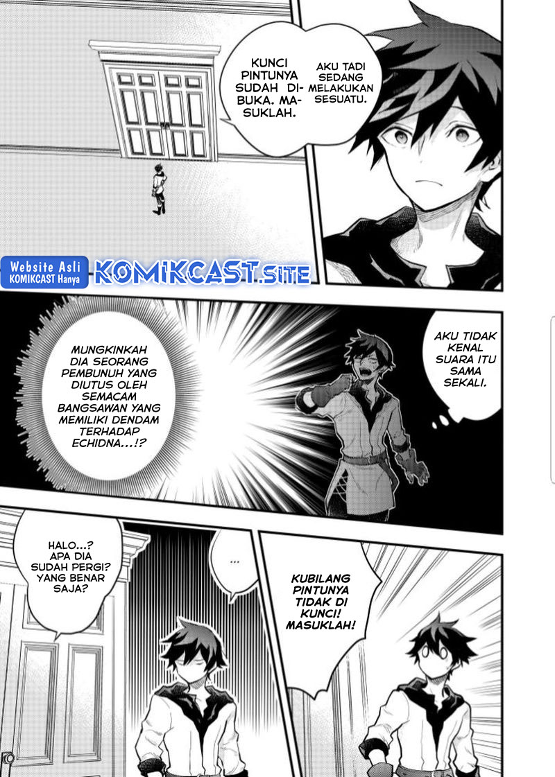 Yuusha, Yamemasu chapter 36.1 halaman 4