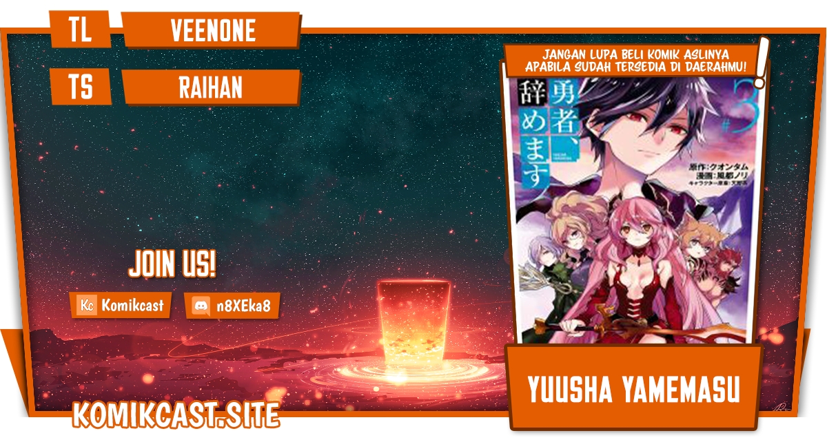 Yuusha, Yamemasu Bab 36.2 halaman 1
