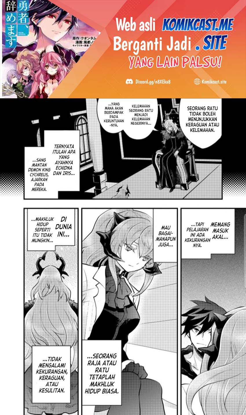 Yuusha, Yamemasu Bab 36.2 halaman 2