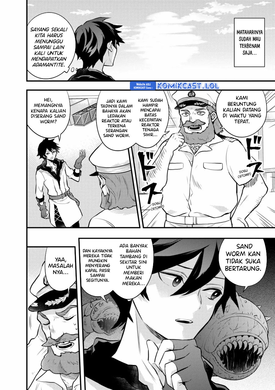 Yuusha, Yamemasu chapter 37.5 halaman 3