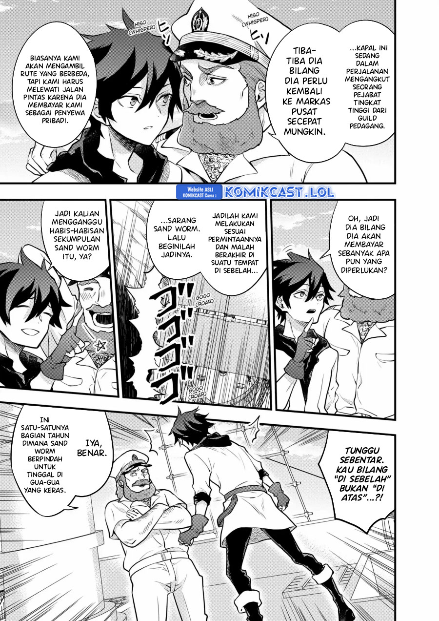 Yuusha, Yamemasu chapter 37.5 halaman 4