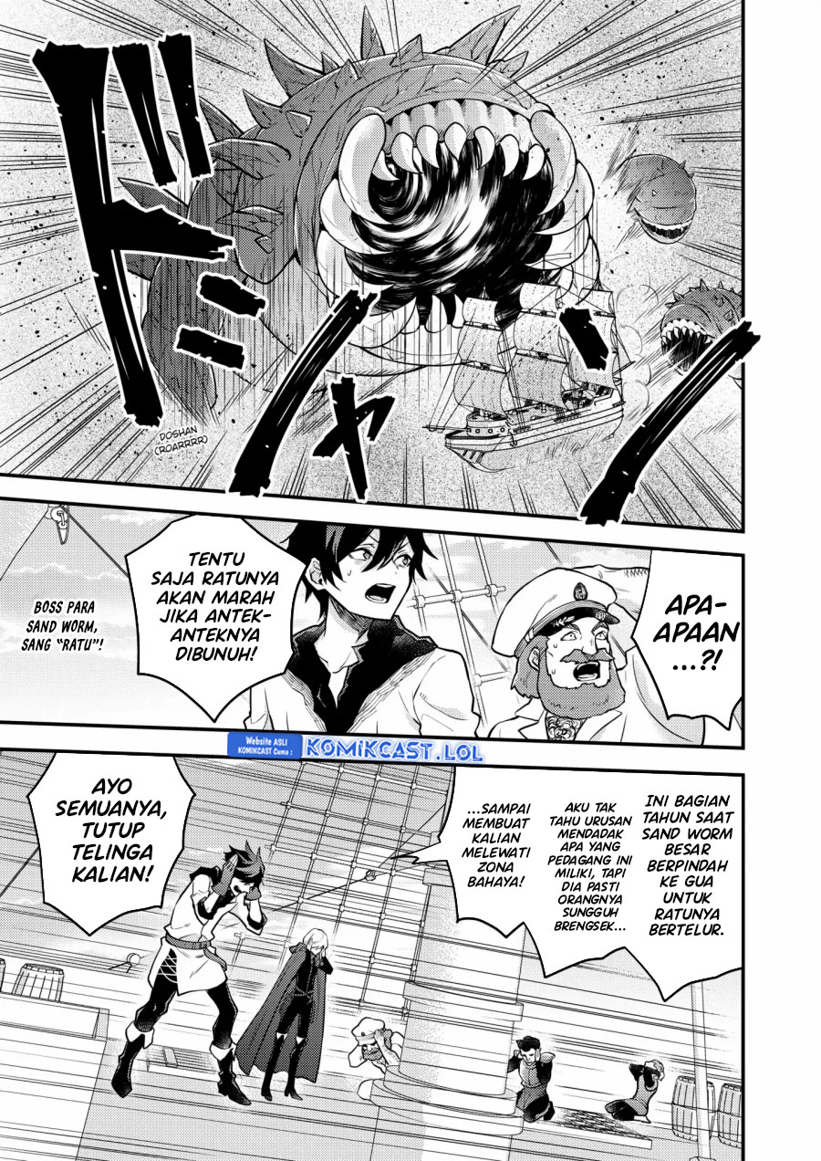 Yuusha, Yamemasu chapter 37.5 halaman 6