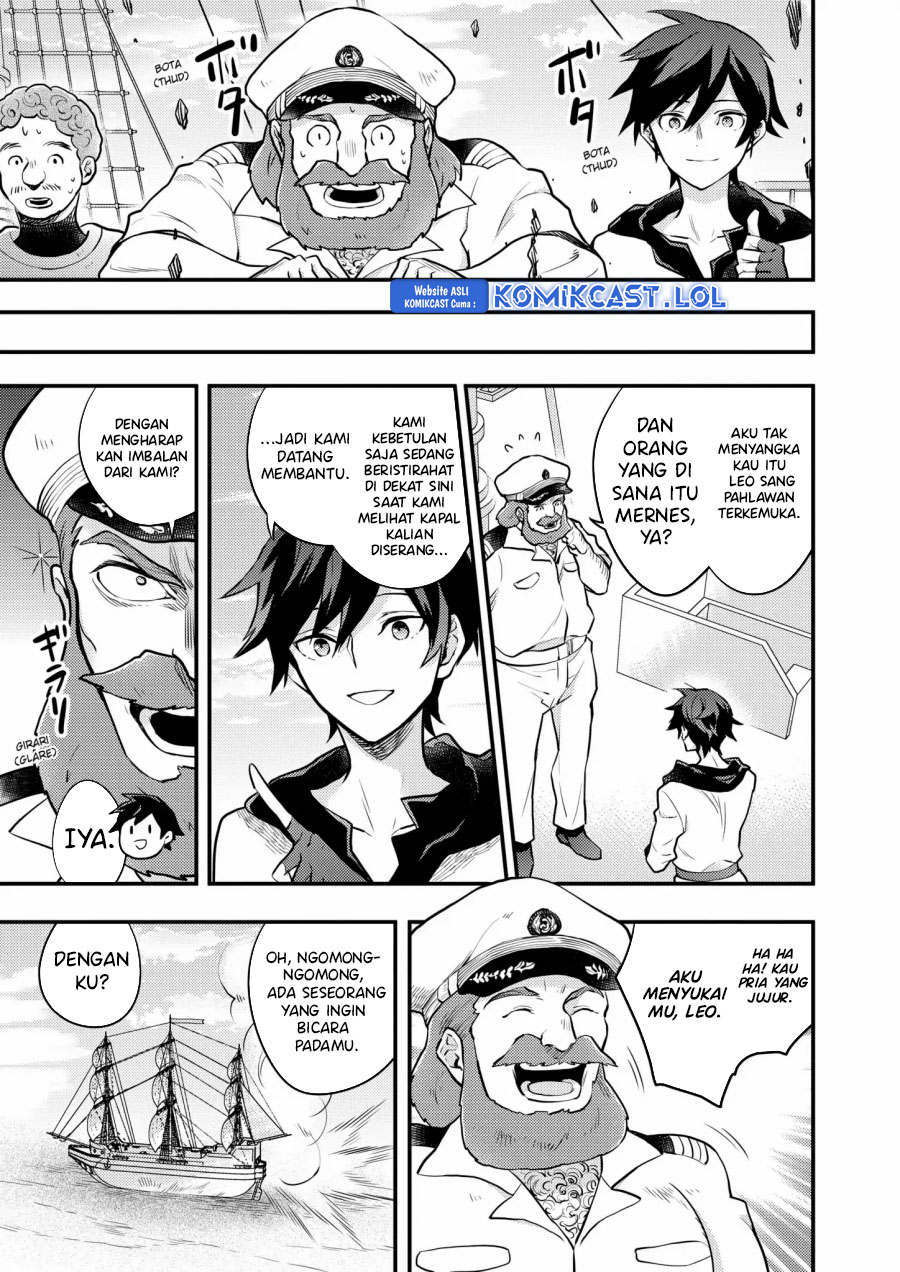 Yuusha, Yamemasu chapter 37.5 halaman 12