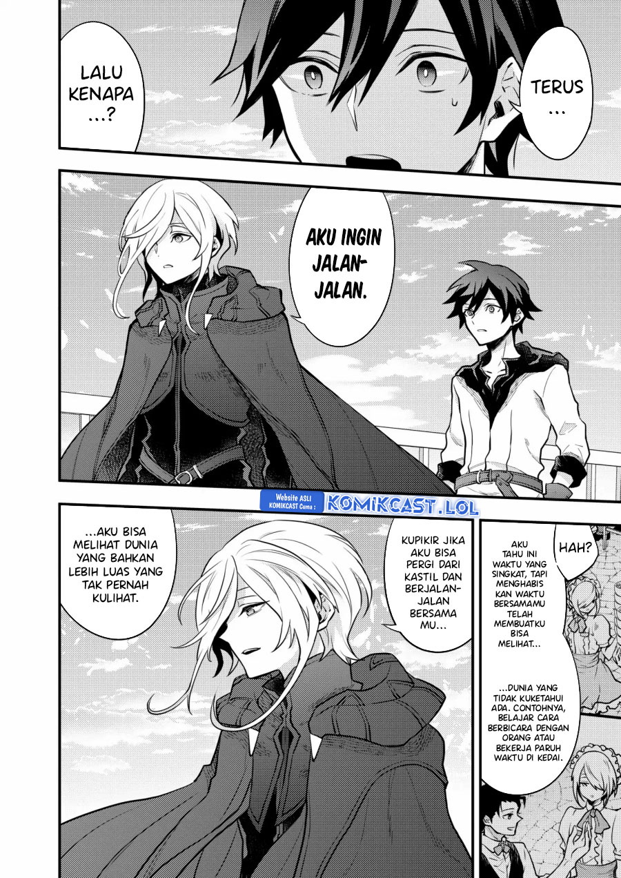 Yuusha, Yamemasu chapter 37.5 halaman 15