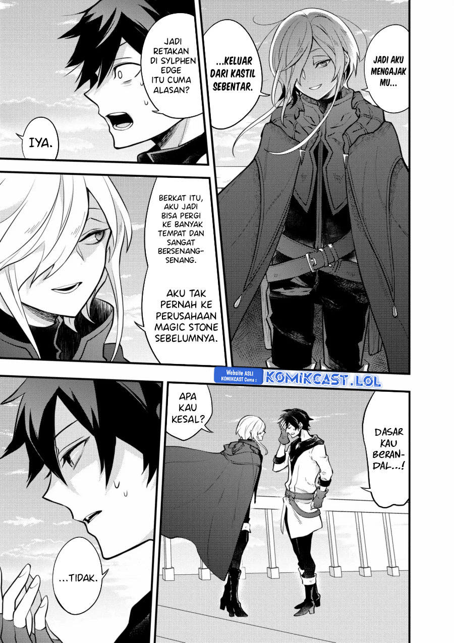 Yuusha, Yamemasu chapter 37.5 halaman 16
