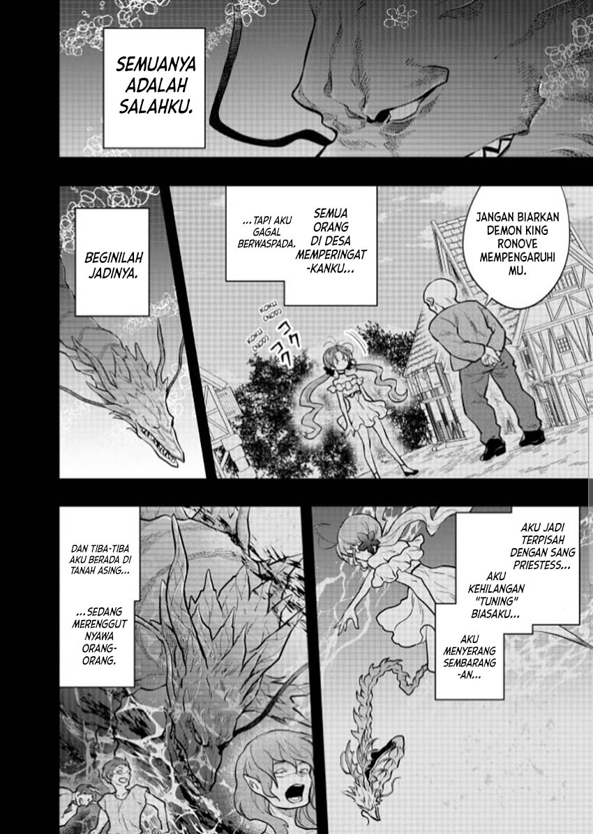 Yuusha, Yamemasu chapter 37 halaman 3
