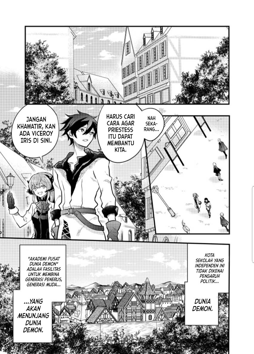 Yuusha, Yamemasu chapter 37 halaman 6