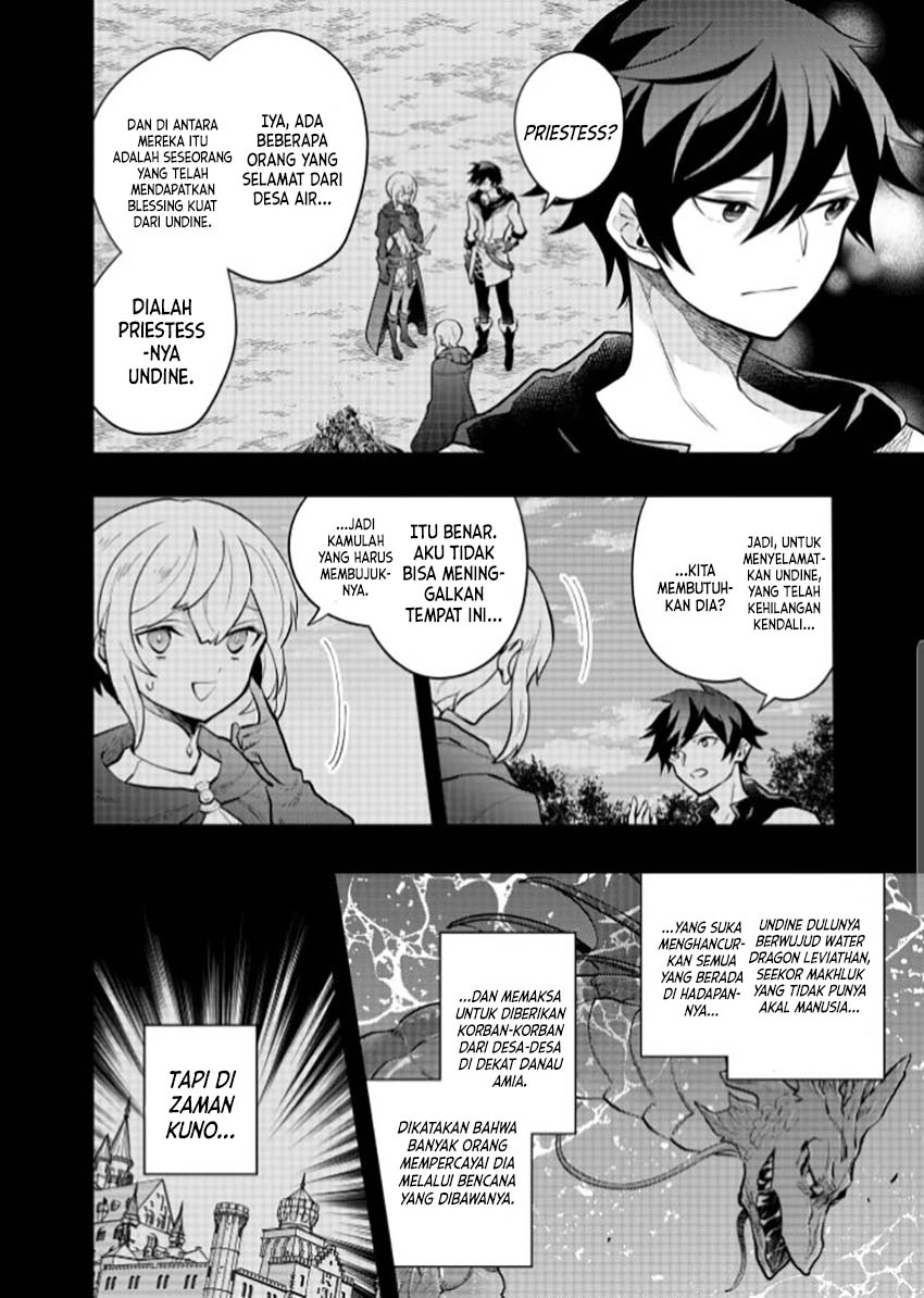 Yuusha, Yamemasu chapter 37 halaman 7