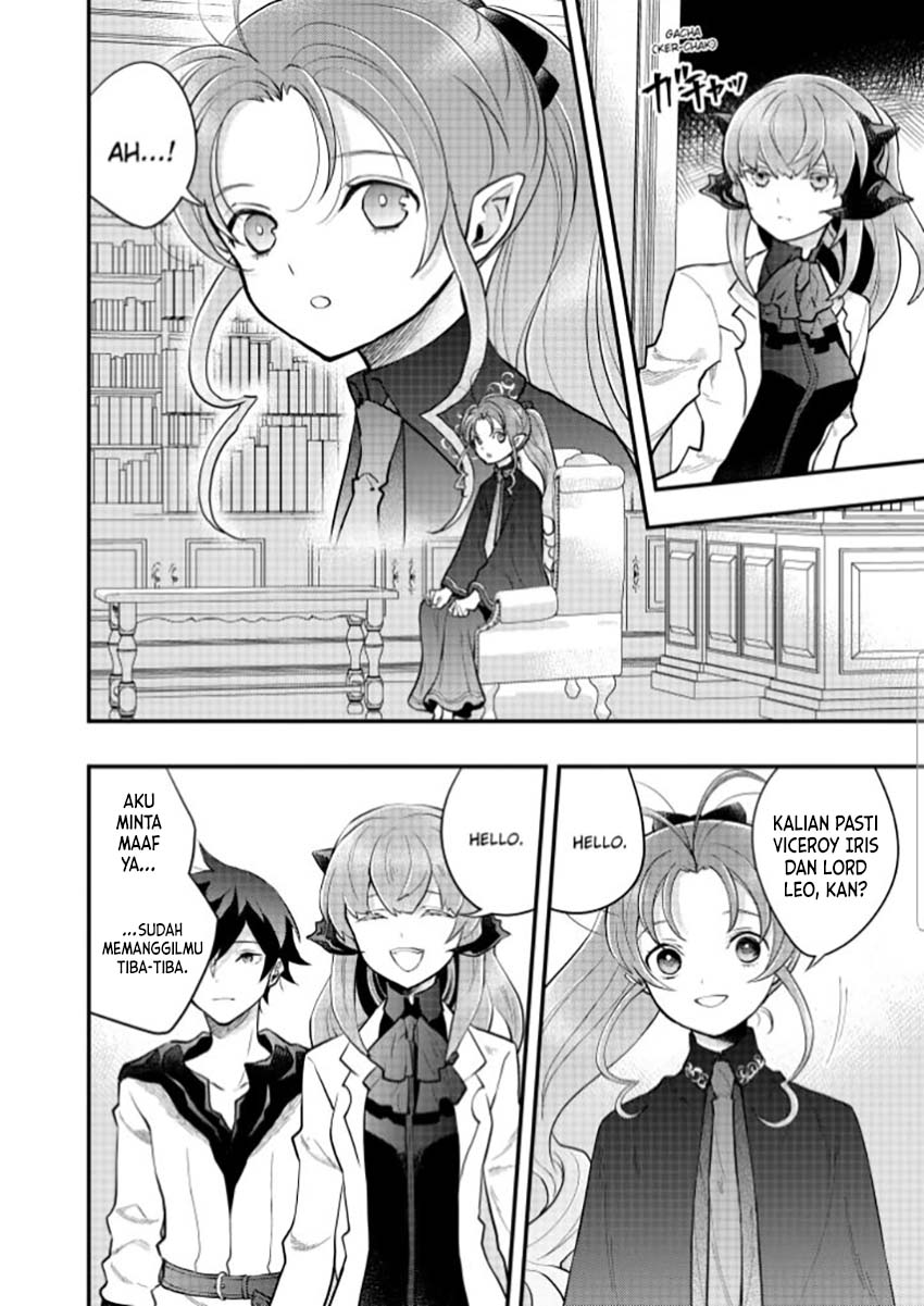 Yuusha, Yamemasu chapter 37 halaman 13