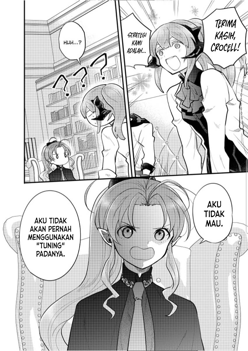 Yuusha, Yamemasu chapter 37 halaman 17