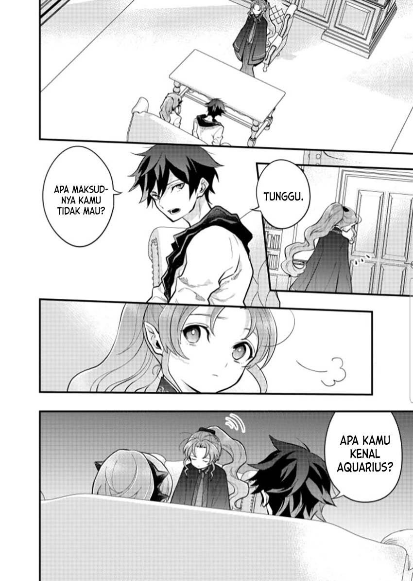Yuusha, Yamemasu chapter 37 halaman 19