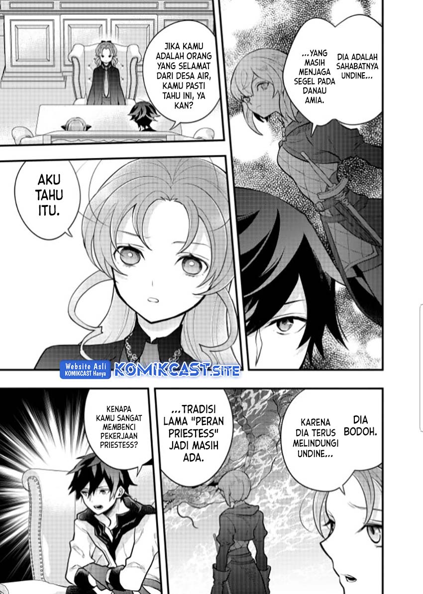 Yuusha, Yamemasu chapter 37 halaman 20