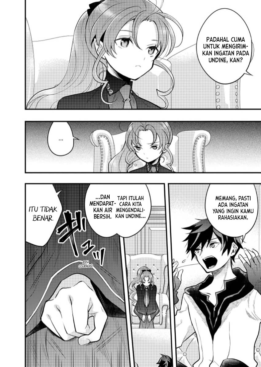 Yuusha, Yamemasu chapter 37 halaman 21