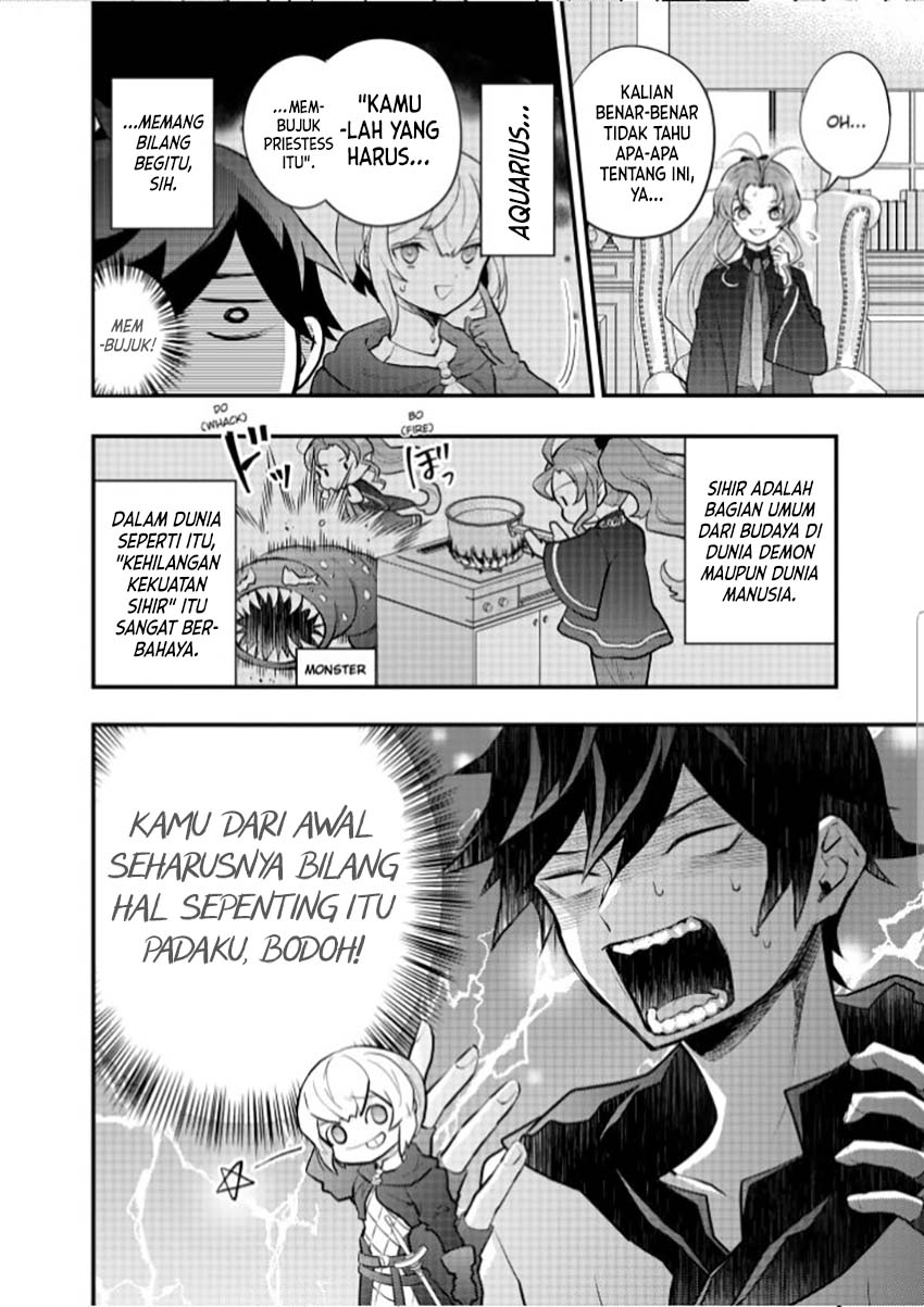 Yuusha, Yamemasu chapter 37 halaman 23