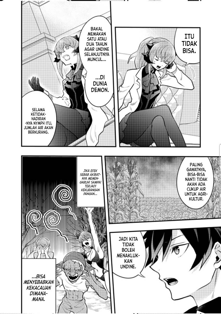 Yuusha, Yamemasu chapter 37 halaman 25