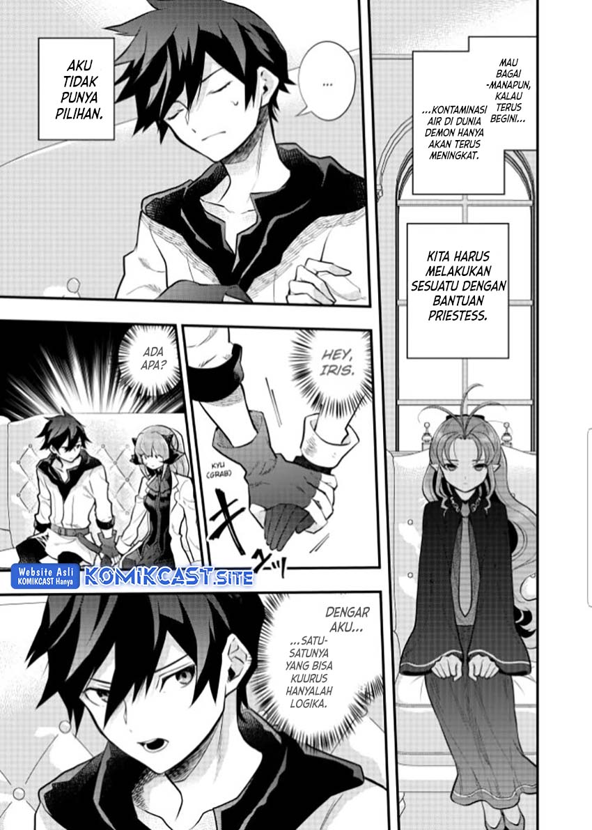 Yuusha, Yamemasu chapter 37 halaman 26
