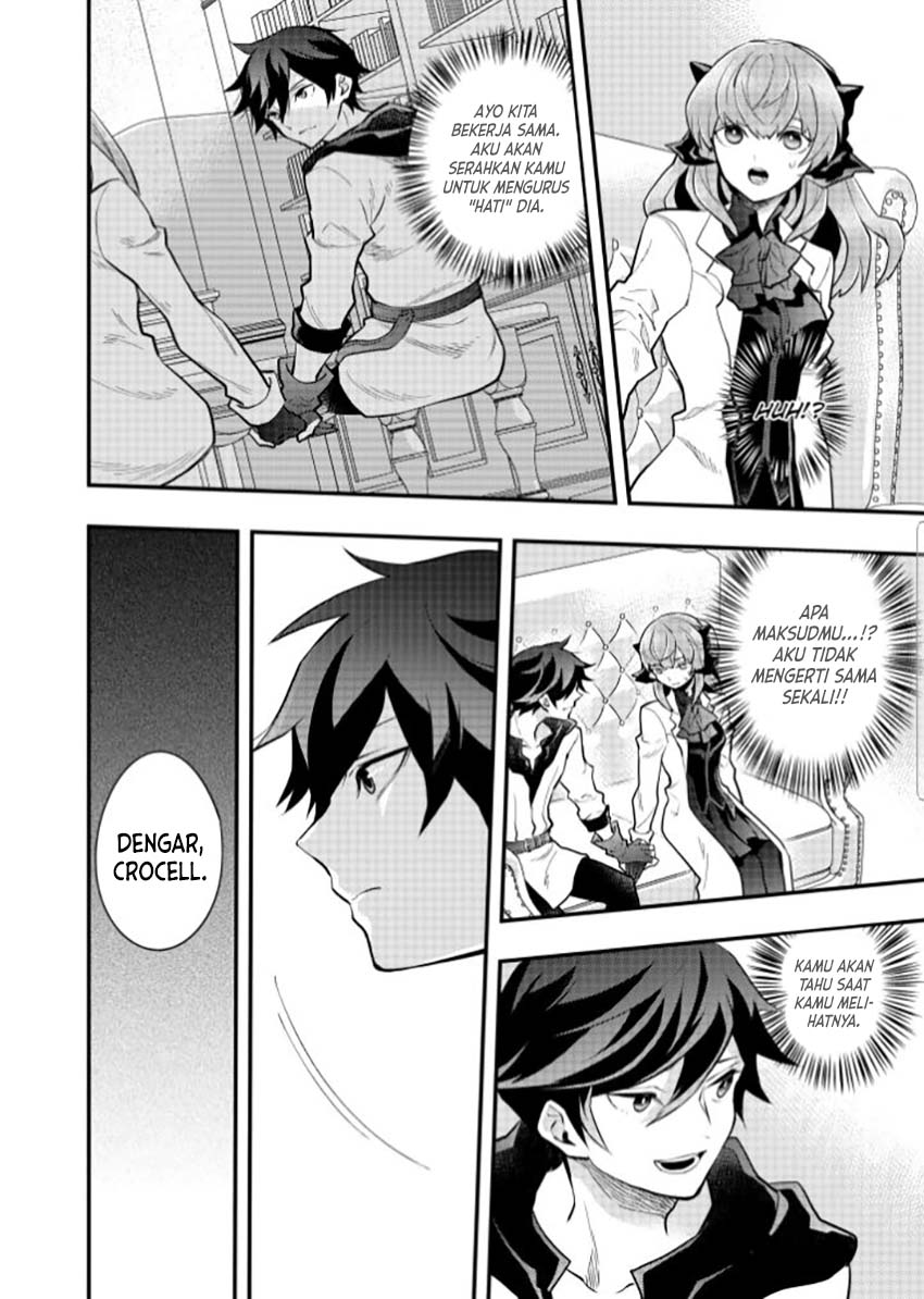 Yuusha, Yamemasu chapter 37 halaman 27