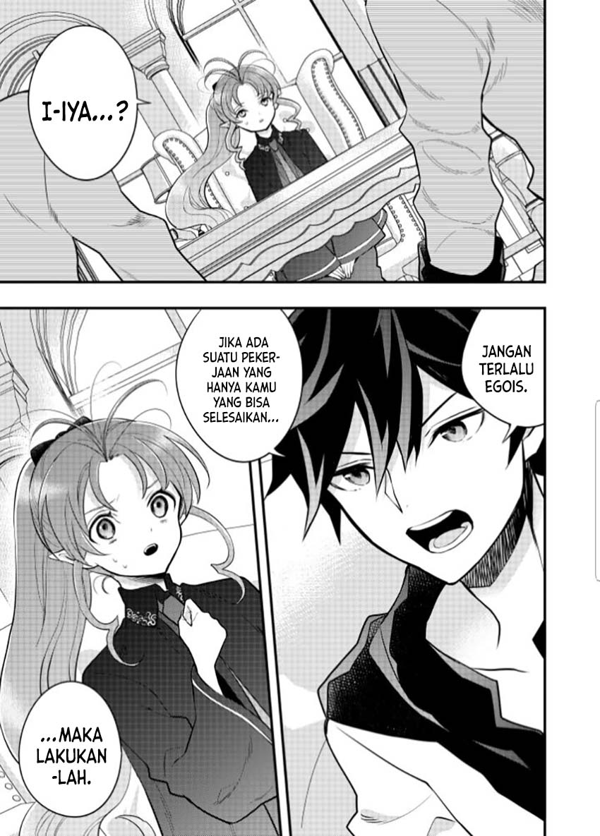 Yuusha, Yamemasu chapter 37 halaman 28