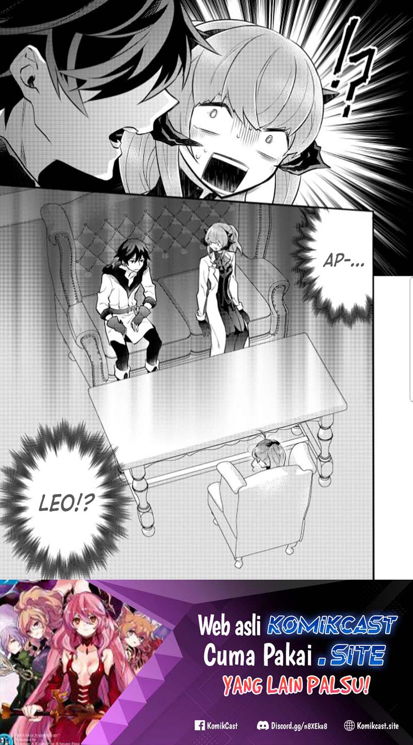 Yuusha, Yamemasu chapter 37 halaman 30