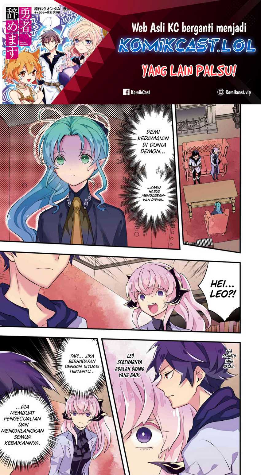 Yuusha, Yamemasu chapter 38 halaman 2