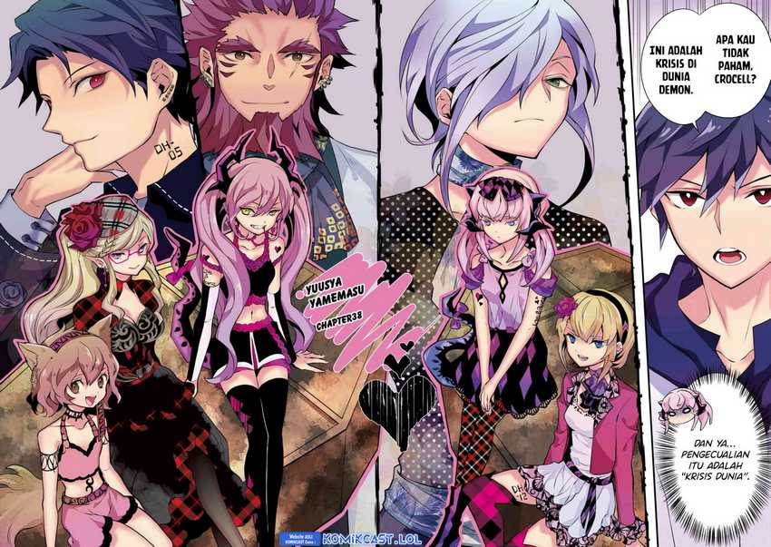 Yuusha, Yamemasu chapter 38 halaman 3