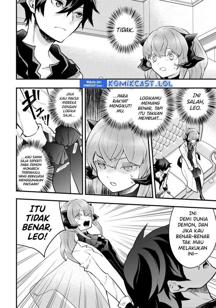 Yuusha, Yamemasu chapter 38 halaman 7