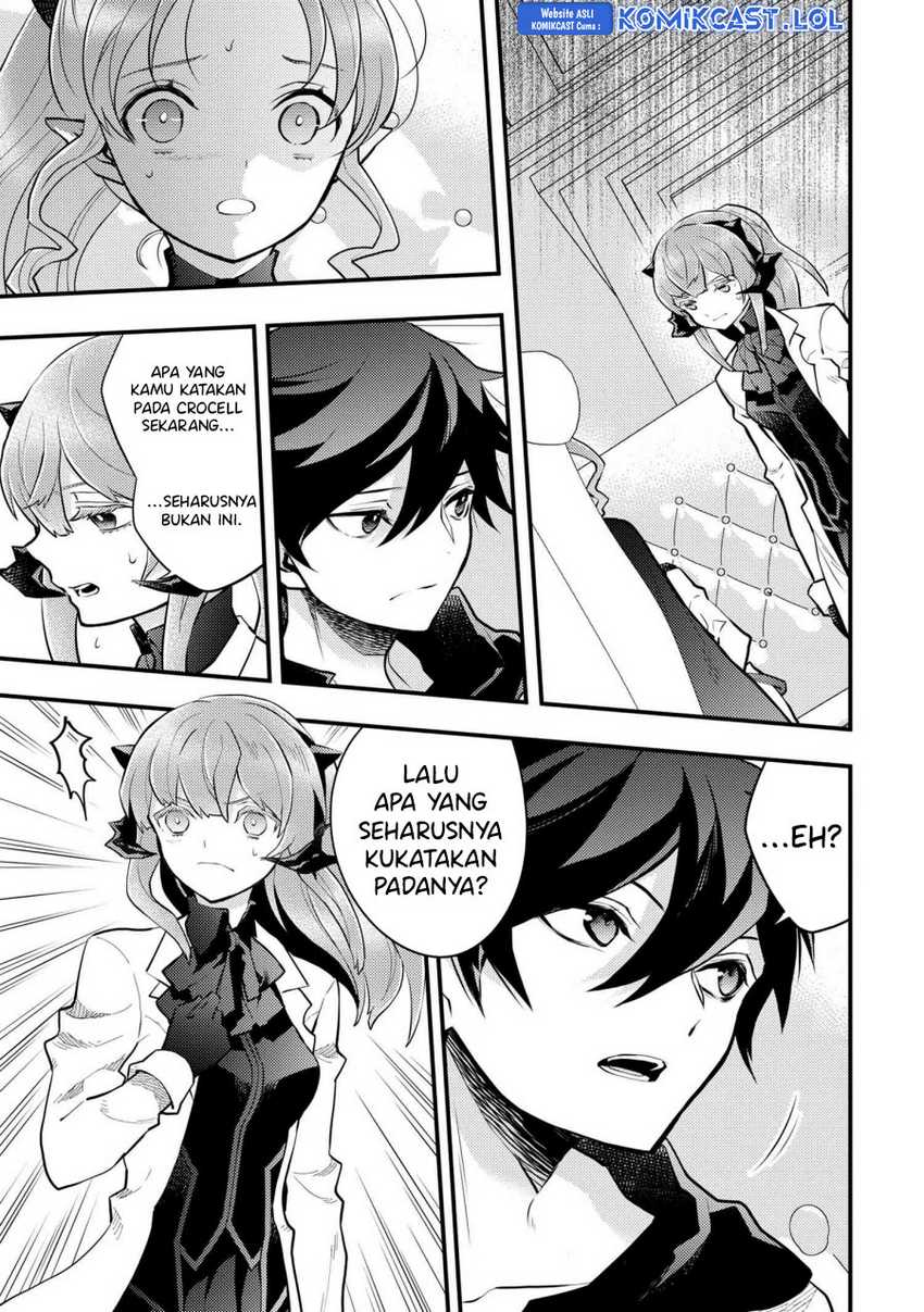 Yuusha, Yamemasu chapter 38 halaman 8