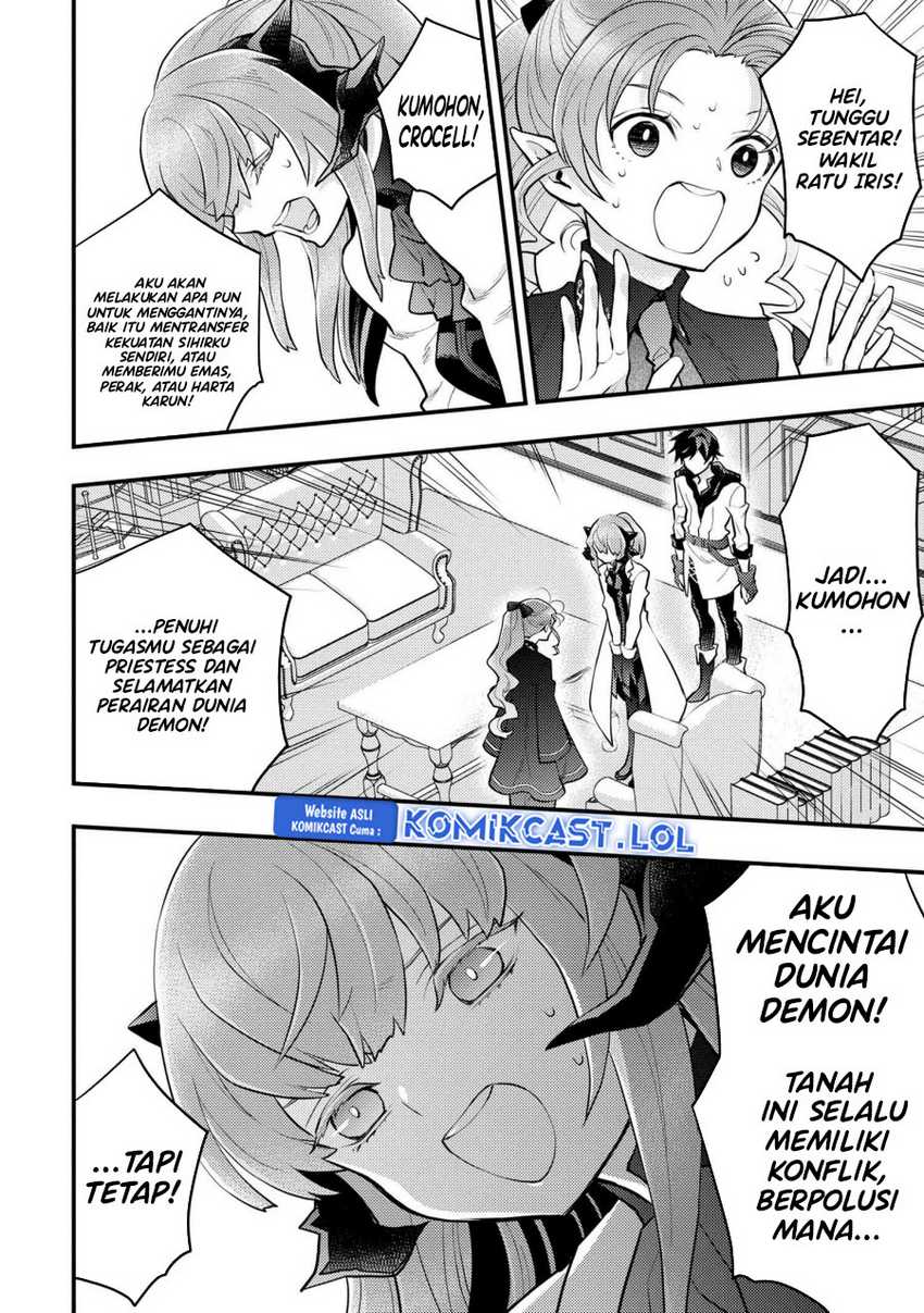 Yuusha, Yamemasu chapter 38 halaman 17