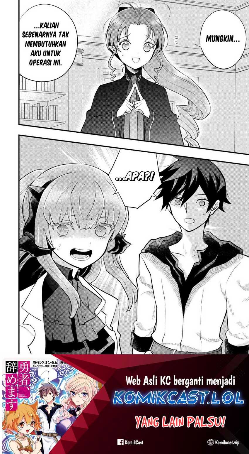 Yuusha, Yamemasu chapter 38 halaman 23
