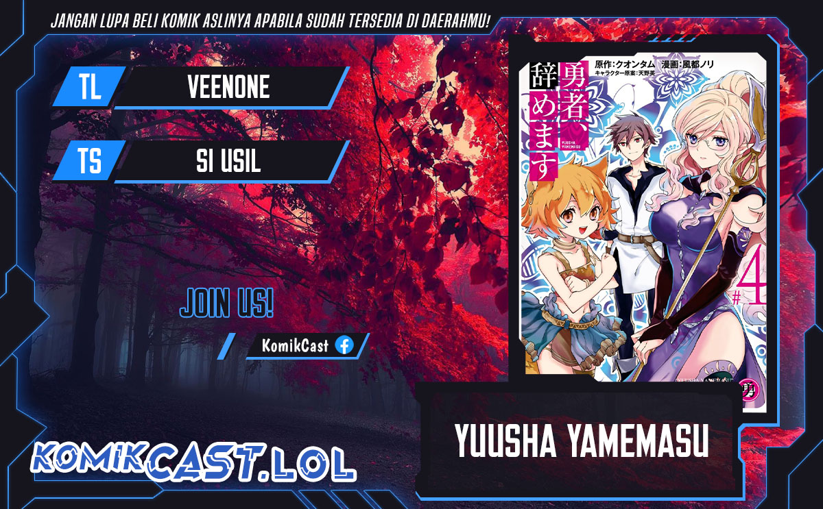 Yuusha, Yamemasu Bab 39 halaman 1