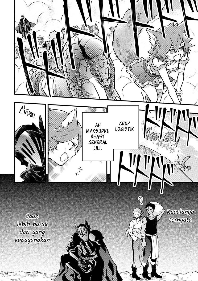 Yuusha, Yamemasu Bab 4.1 halaman 3