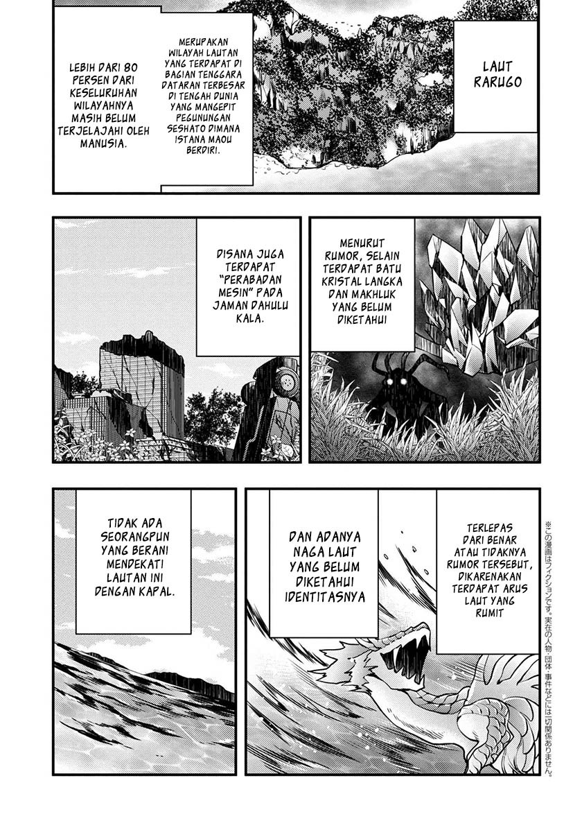 Yuusha, Yamemasu Bab 4.1 halaman 4