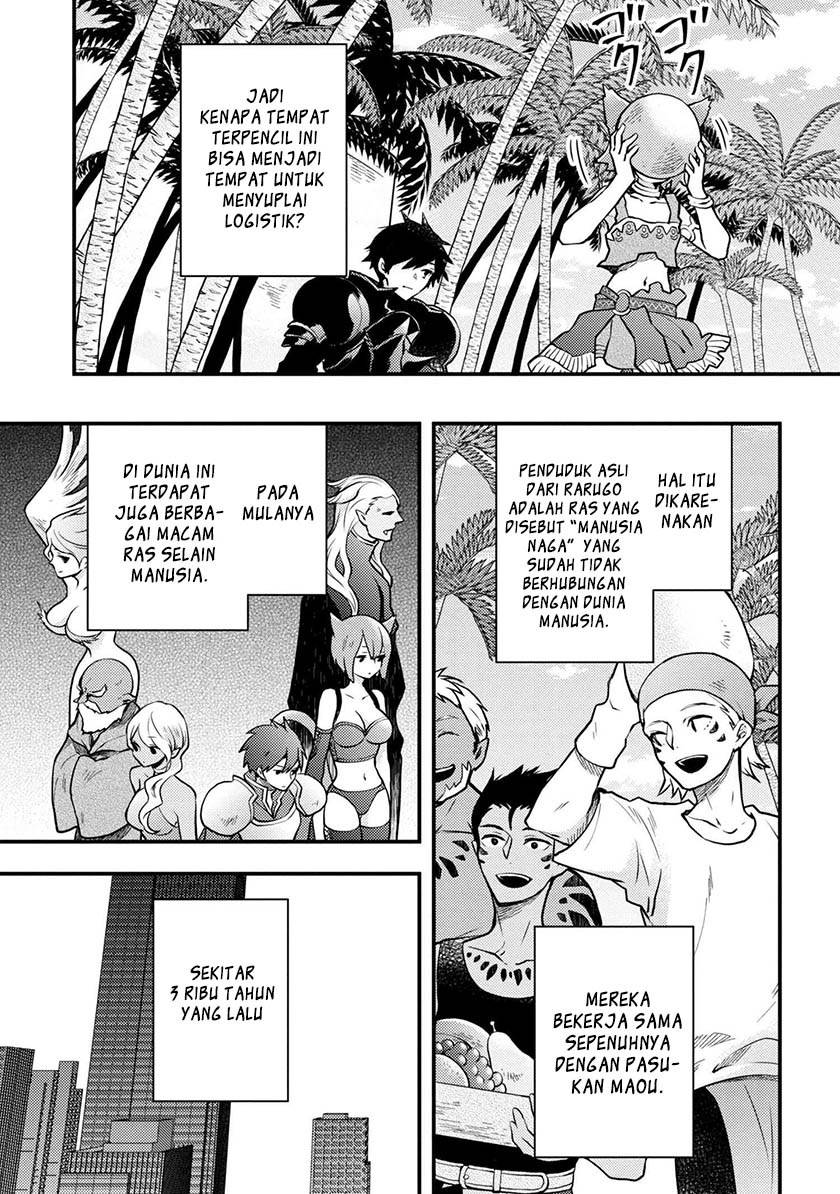Yuusha, Yamemasu Bab 4.1 halaman 6