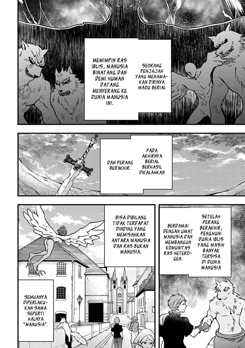 Yuusha, Yamemasu Bab 4.1 halaman 7