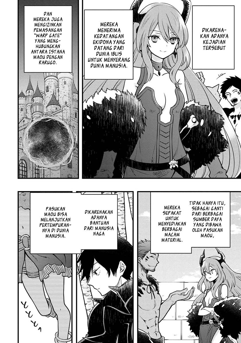 Yuusha, Yamemasu Bab 4.1 halaman 9