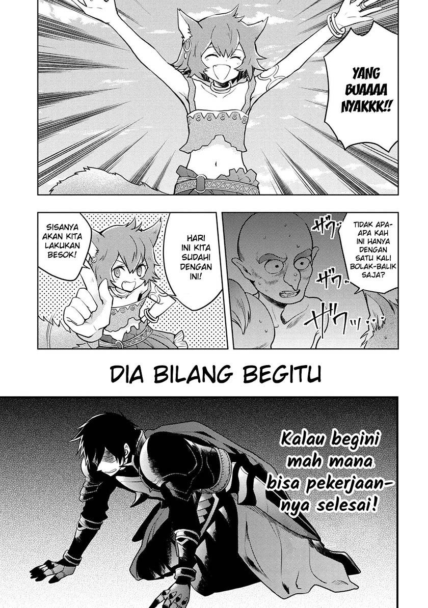 Yuusha, Yamemasu Bab 4.1 halaman 13